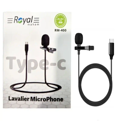 میکروفن یقه ای رویال مدل ROYAL RM 400 مشکی